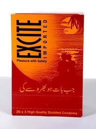 Pakistani Condom