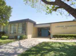 lakeview elementary school