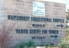 An Intuitive Guide On Maplehurst Correctional Complex maplehurst correctional complex